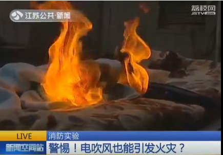QQ截图20171214095601