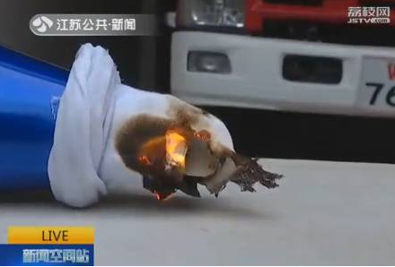 QQ截图20171214095639