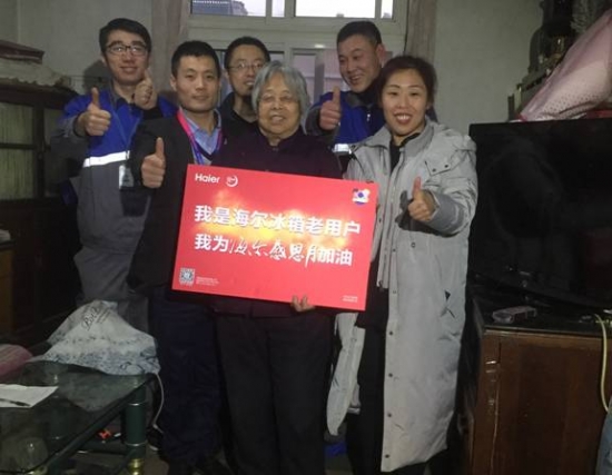 微信图片_20171215085208_副本