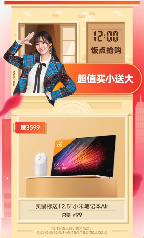 图片4