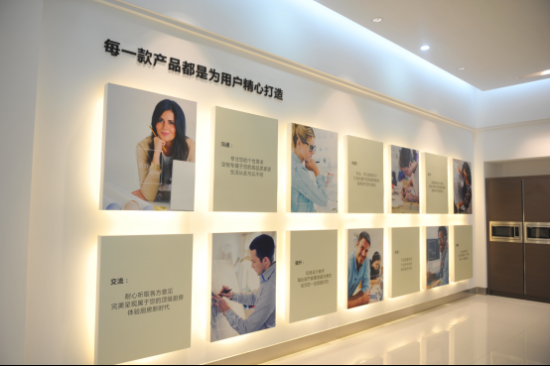 1227品质源于科技 帅康荣获“大厨电影响力黑马奖”307.png