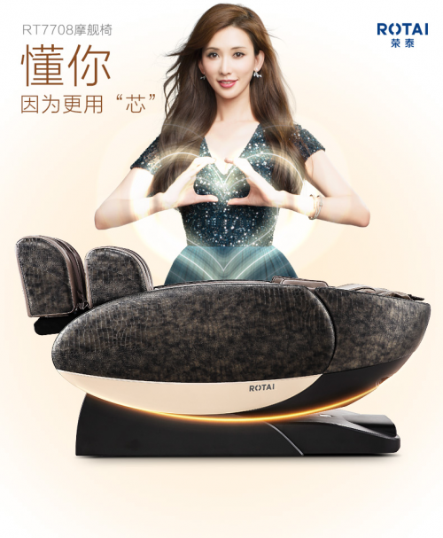 7708详情新10月19修改_02.jpg