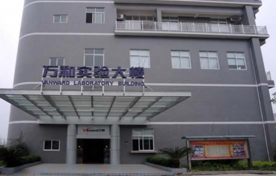 万和实验大楼