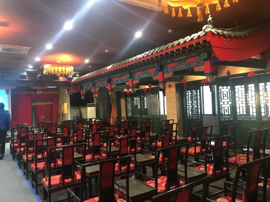 壕气包下老舍茶馆 苏宁1月9日这是要干啥?