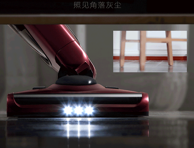 零差评神器!小狗D-511无线立式吸尘器测评