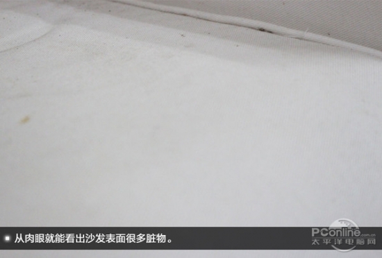 美的