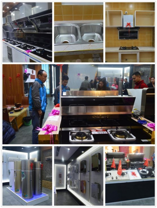 2018开门红 宇彤厨卫广州从化店盛大开业
