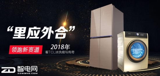 QQͼƬ20180109173350