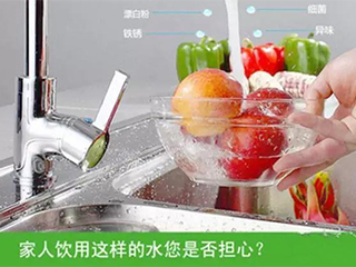 净水器为什么要更换滤芯?因为滤芯也有寿命
