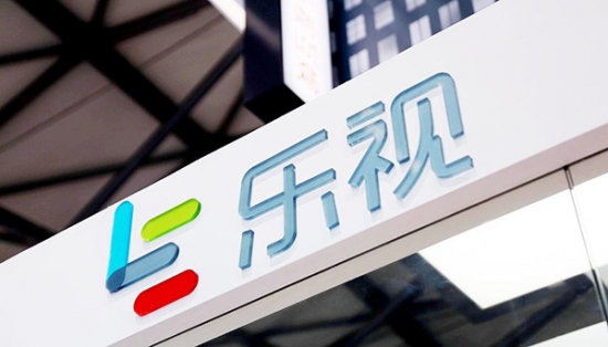 传闻乐视网复牌在即,有基金公司预测有13个跌停