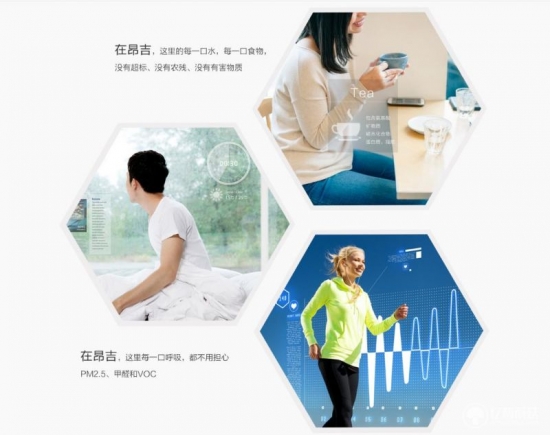 360截图20180109192004861.jpg