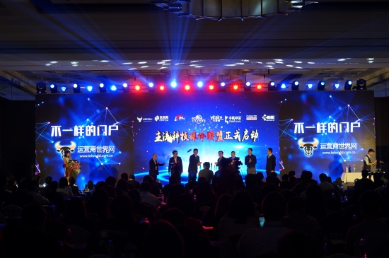 微信图片_20180121160837