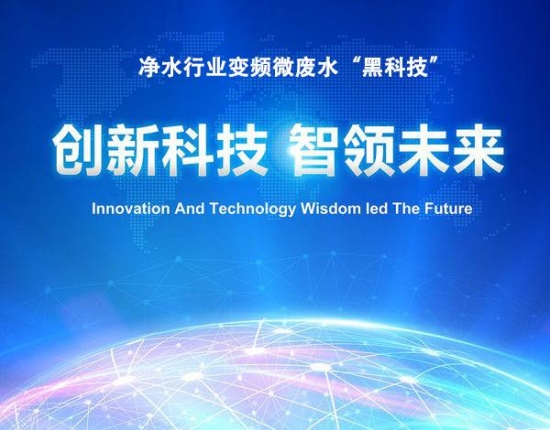 我国平均人口用水量_2014年我国人均用水量为446.75立方米 人(3)