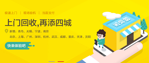QQ截图20180123105313