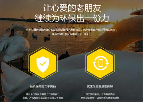 QQ截图20180123105342