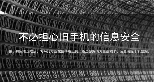 QQ截图20180123105414