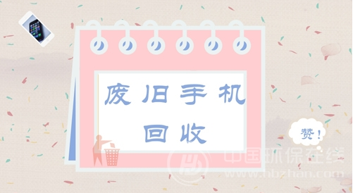 QQ截图20180123105532