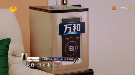 01-26 第3期:汪峰为张韶涵惊喜庆生_1.22.03