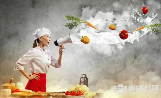 打破“垄断”集成灶代替油烟机走进厨房