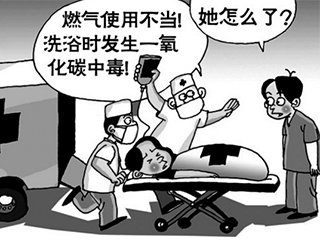 QQ截图20180202084053