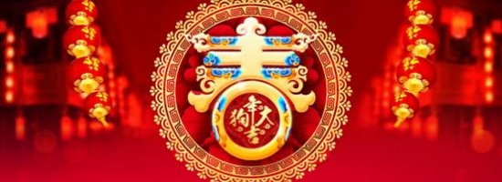 lADPBbCc1WUJonvNArzNB4A_1920_700