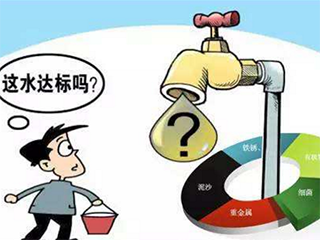 教你两招 购买净水器不后悔!