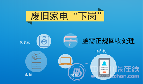 QQ截图20180211104233