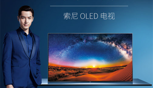 oled_a1hg_504_427_