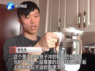 家里安装了净水器 却喝了2个月“污水”?
