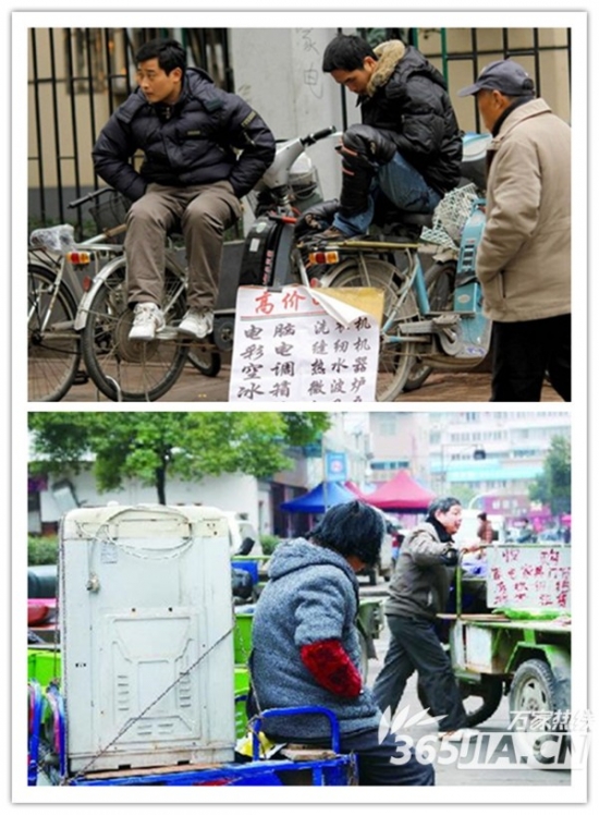 家电以旧换新 奸商财路