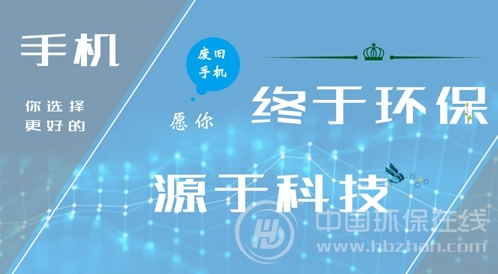 QQ截图20180302095832