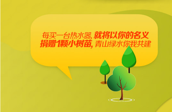 QQ截图20180305171232