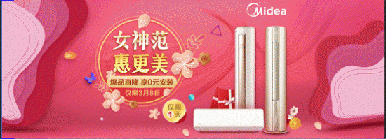 微信图片_20180306095405