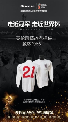 微信图片_20180305101143
