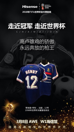 微信图片_20180305101307