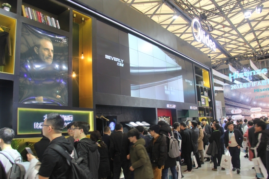 内外兼修,比佛利系列产品燃动AWE2018