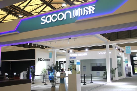 黑科技焕新厨房 帅康春季多款新品亮相AWE2018