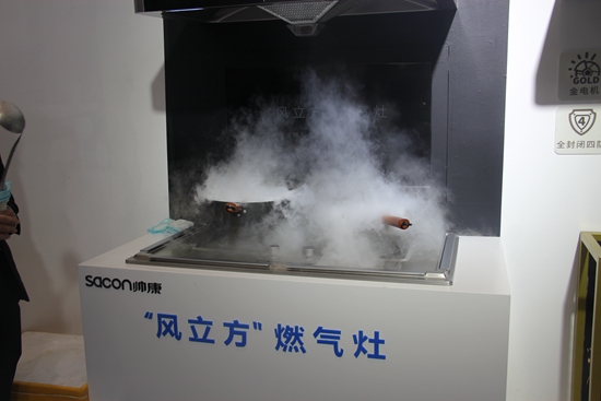 健康烹饪新突破 帅康AWE2018推立方油烟机