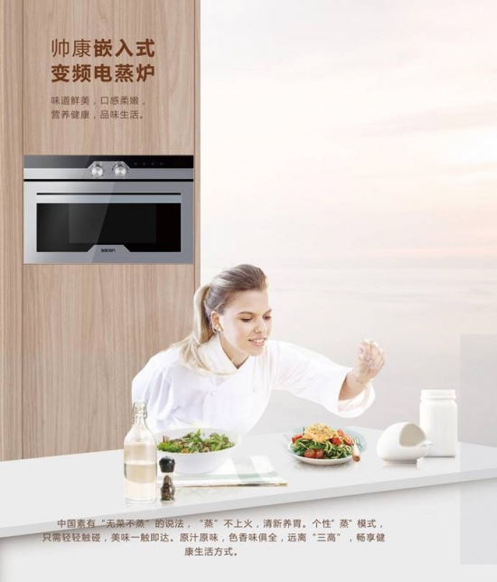 3_看图王