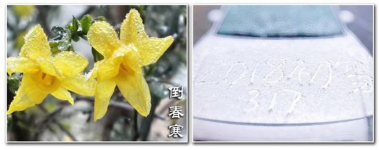 换个方式也舒适 停暖后这样用空调才省电 