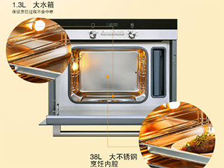 留住食物本味 电蒸箱开创健康无油烹饪时代