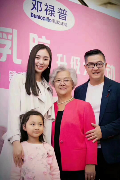 英国乳胶床垫鼻祖邓禄普 技术服务双重升级177