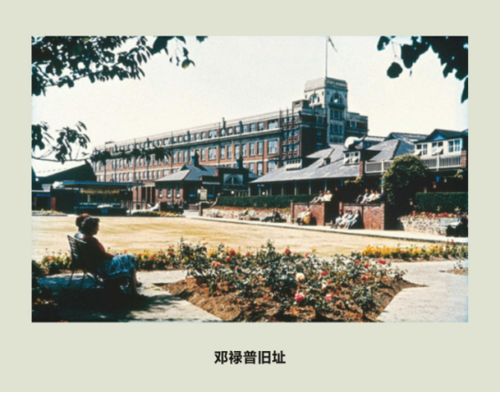 英国乳胶床垫鼻祖邓禄普 技术服务双重升级1370