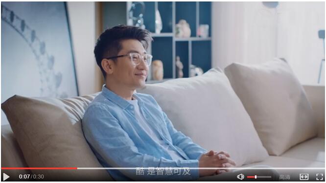 金志文代言熊猫电视,老品牌和新星之间能碰撞出哪些火花
