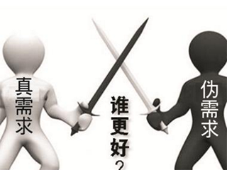 红利真空期的手机行业T型格局已定 靠“伪需求”无法存活
