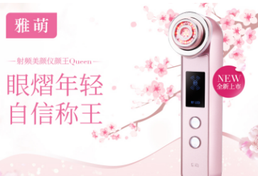 QQ截图20180329144844.png