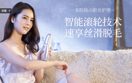 QQ截图20180329145124.png