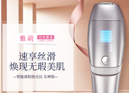 QQ截图20180329145115.png