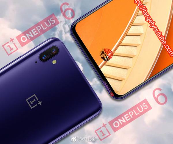 全速旗舰一加6将至 骁龙845+8GB+256GB豪华配置