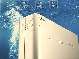 世界净水器 物云水机 净之泉十大品牌排名位列榜首